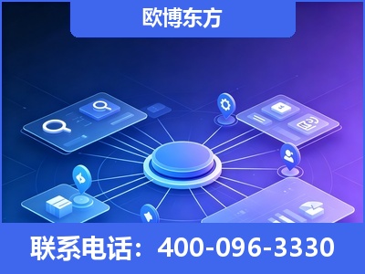 太原-生成式引擎优化