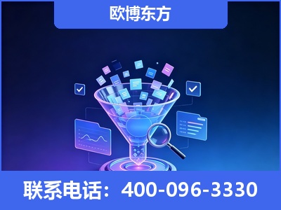 太原-信源体系重构