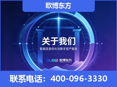 太原-企业展示图